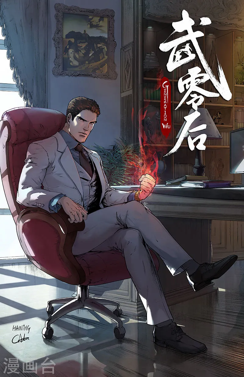 第1页