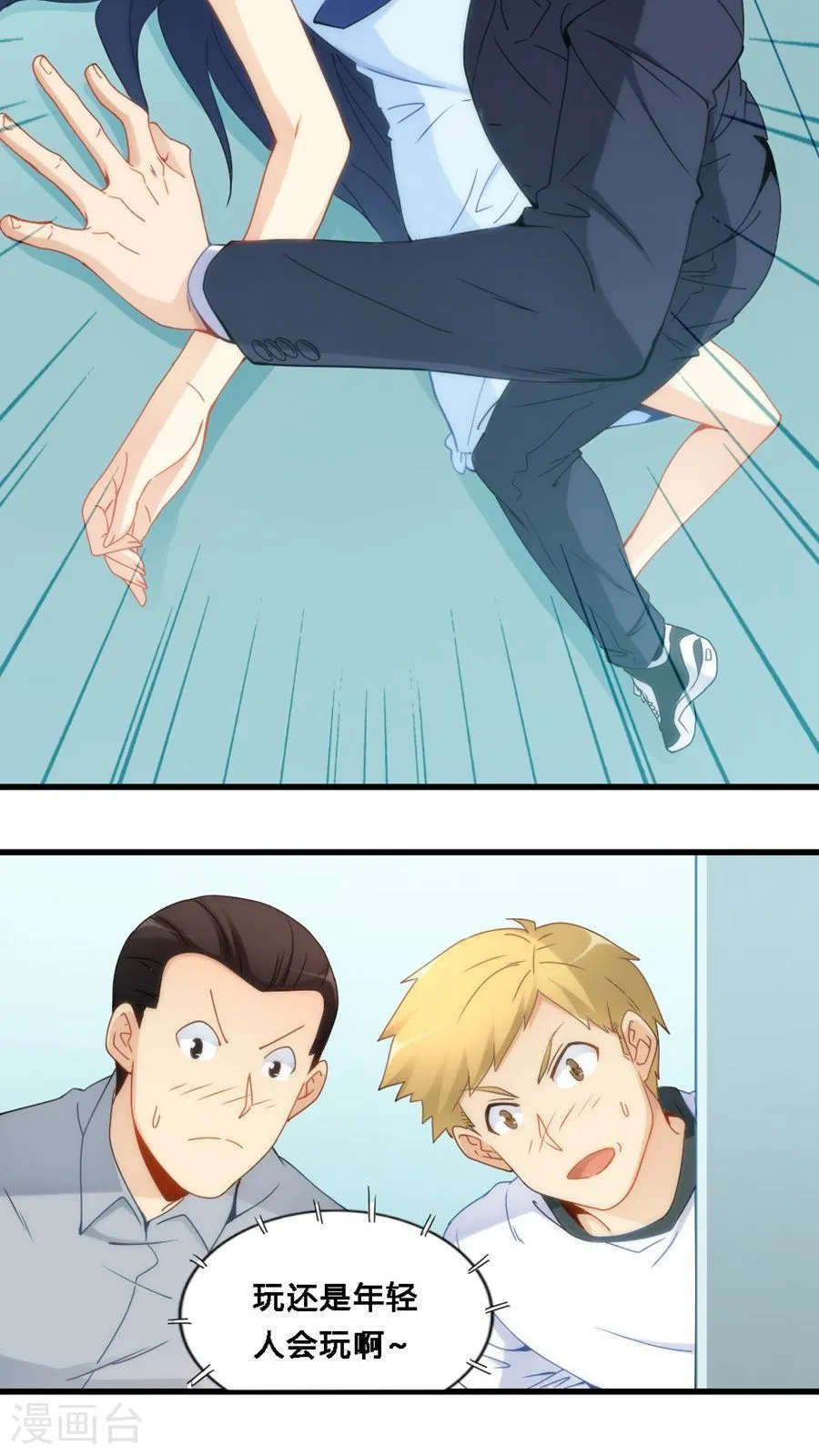 第31页