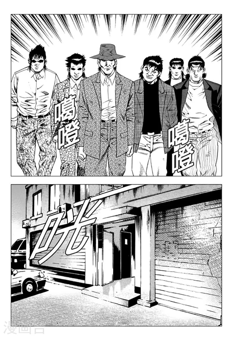 第47页