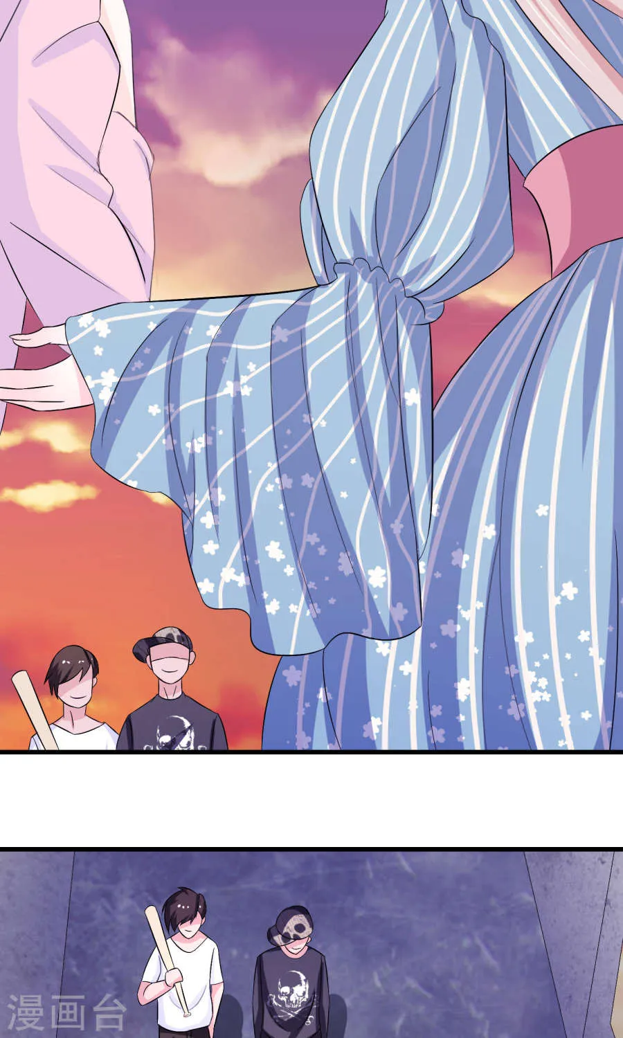 第29页