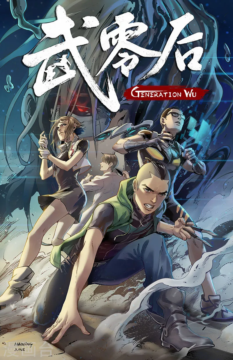 第1页