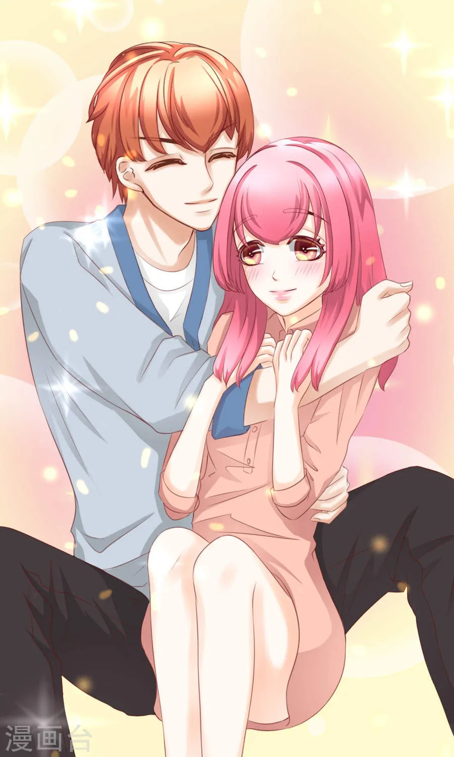 第16页