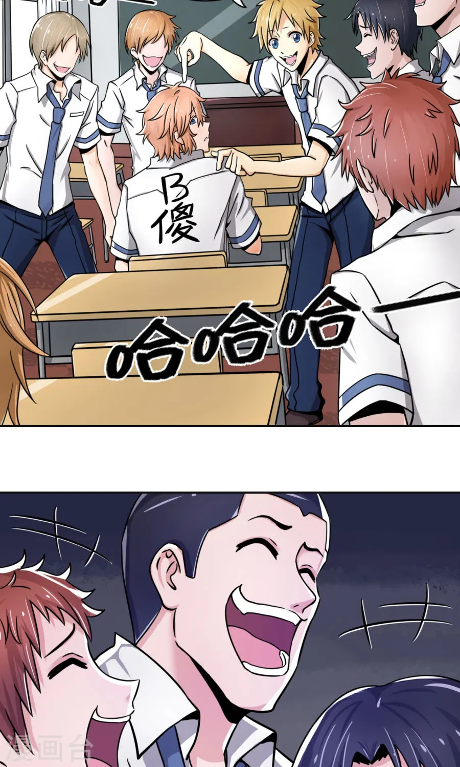 第32页