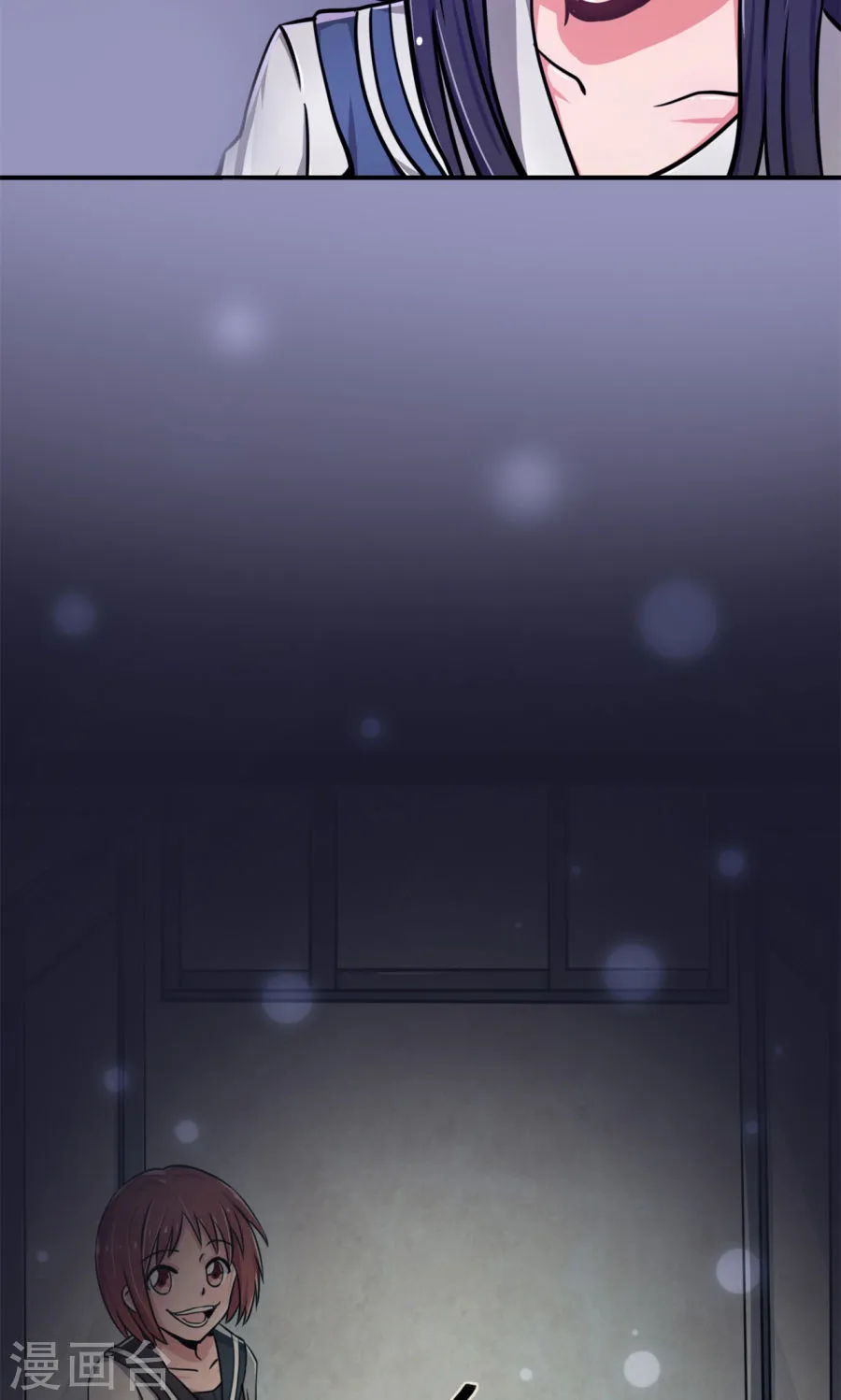 第48页