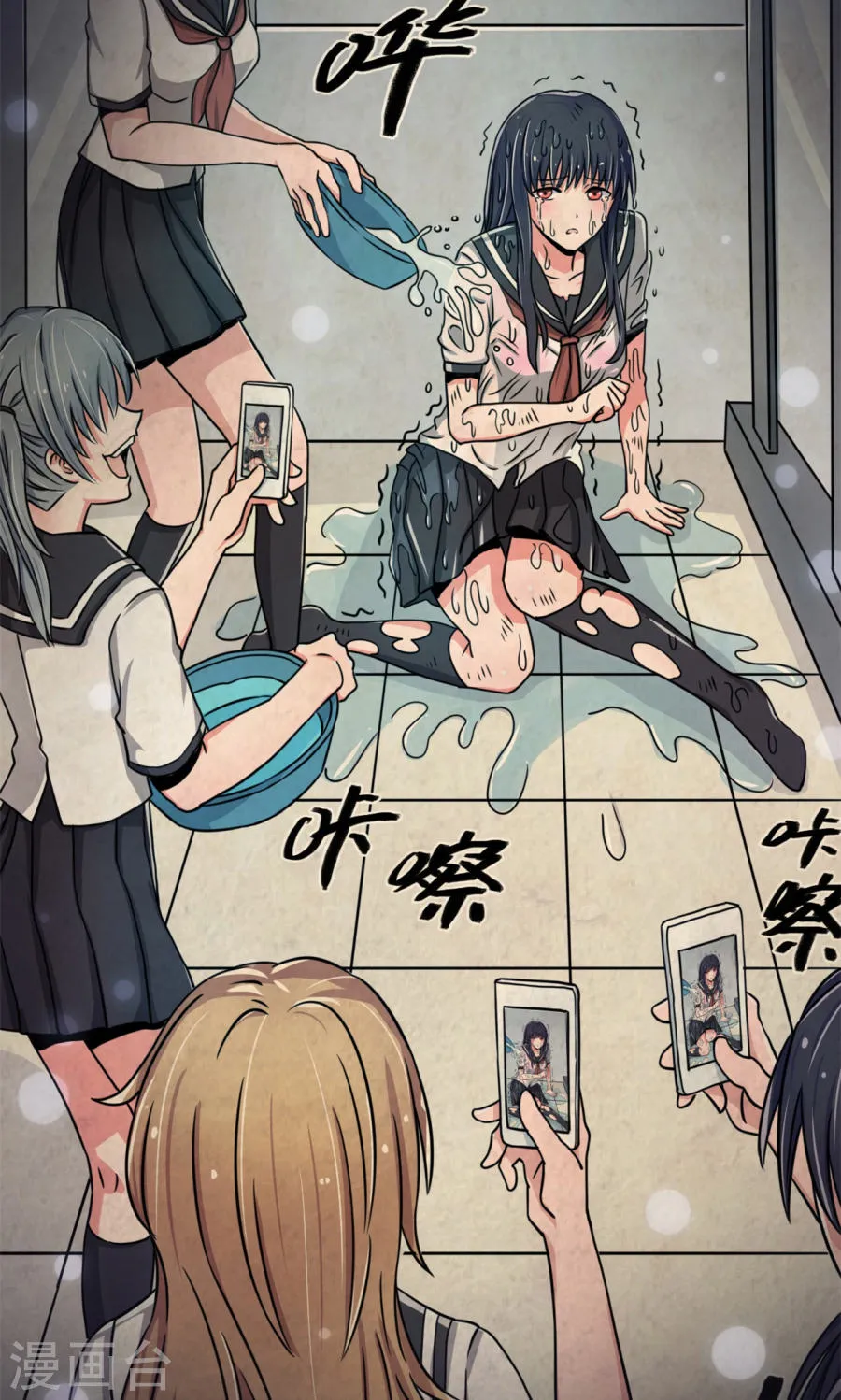 第49页