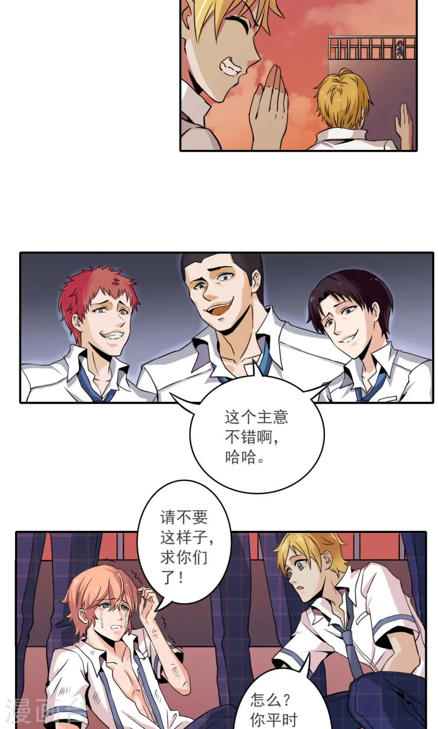 第58页
