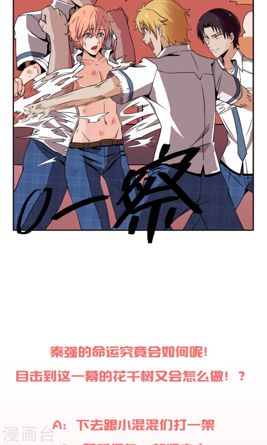 第60页