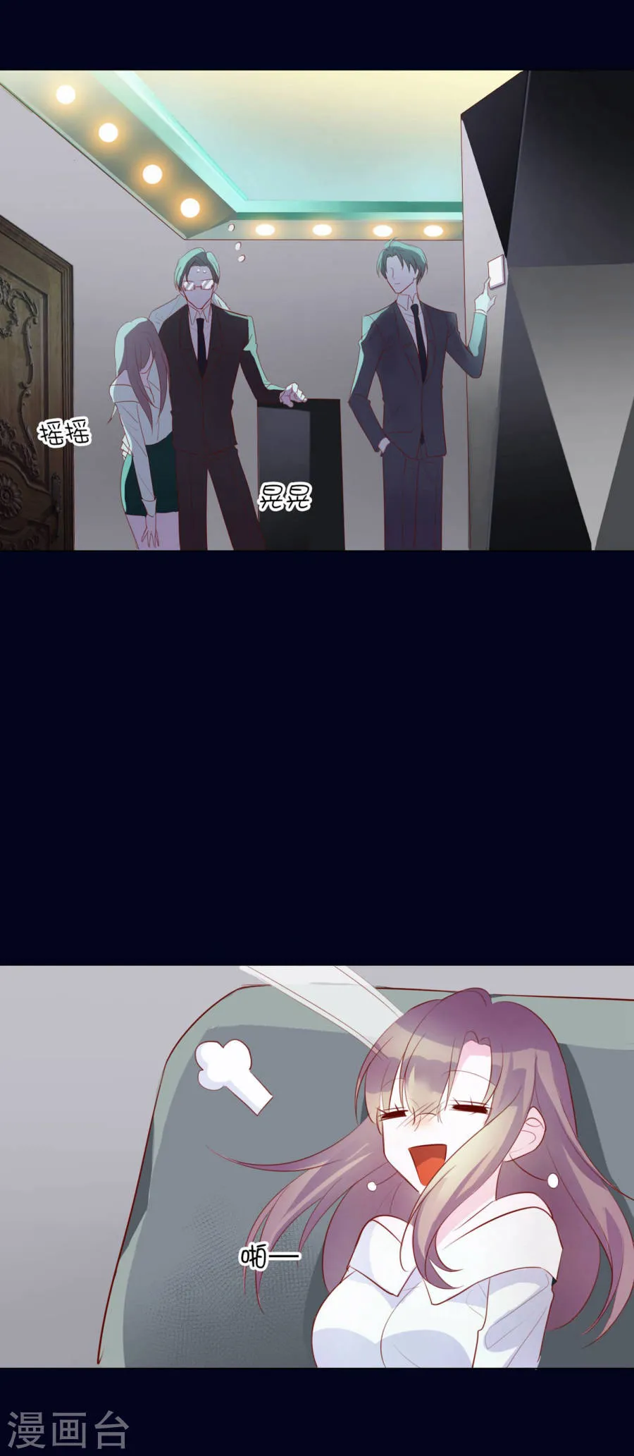 第31页