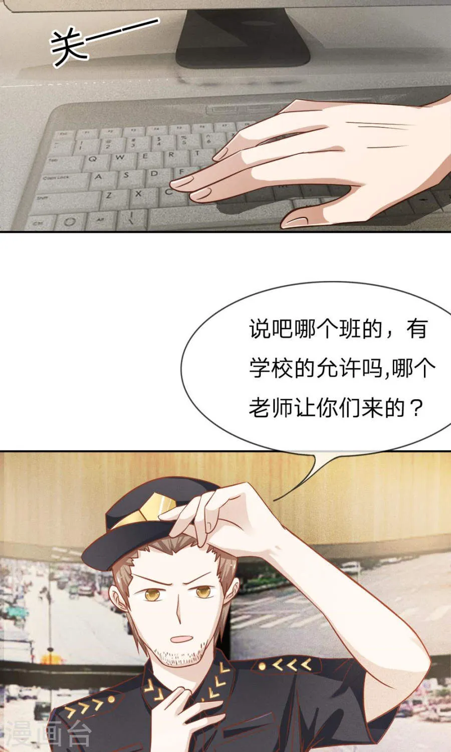第33页
