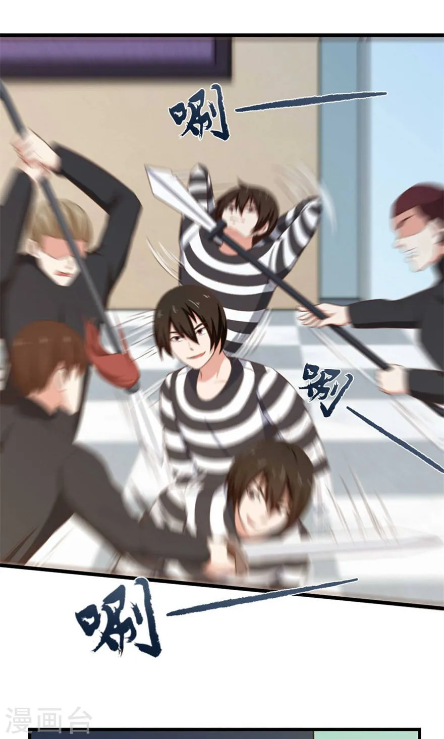 第24页