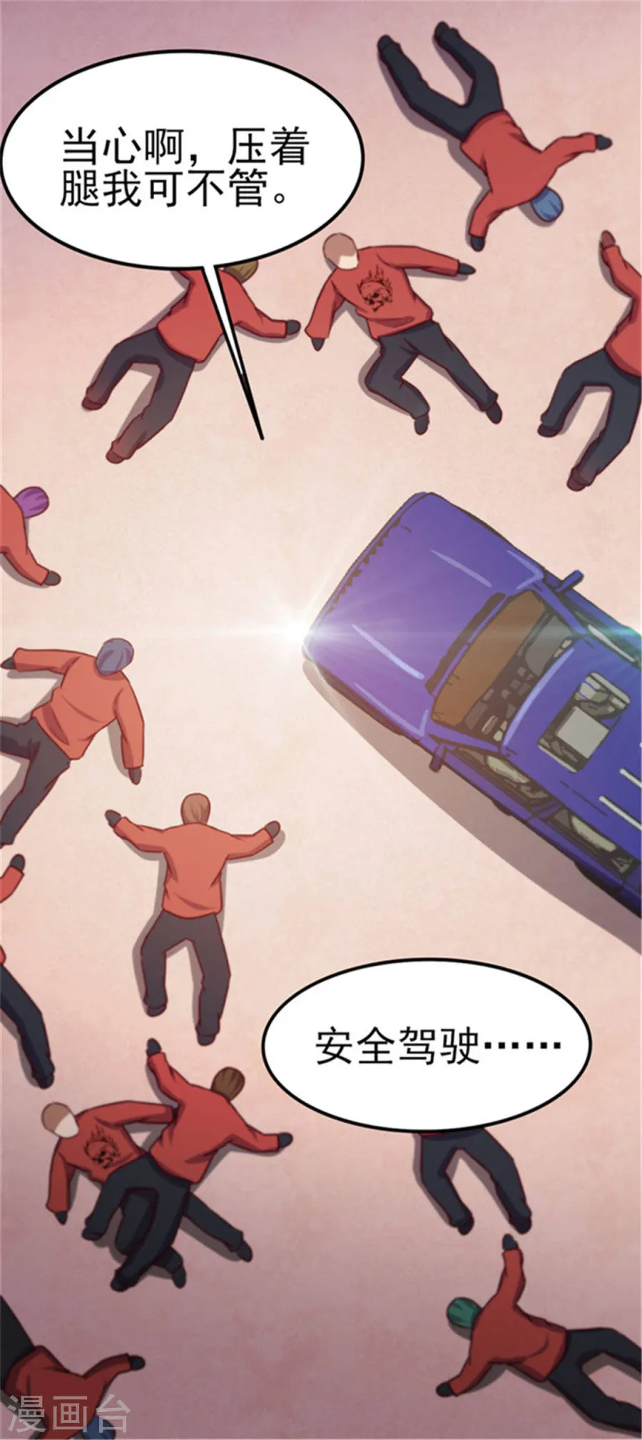 第44页