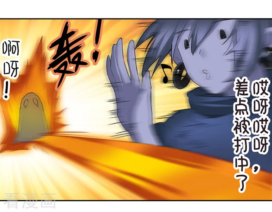 第57页