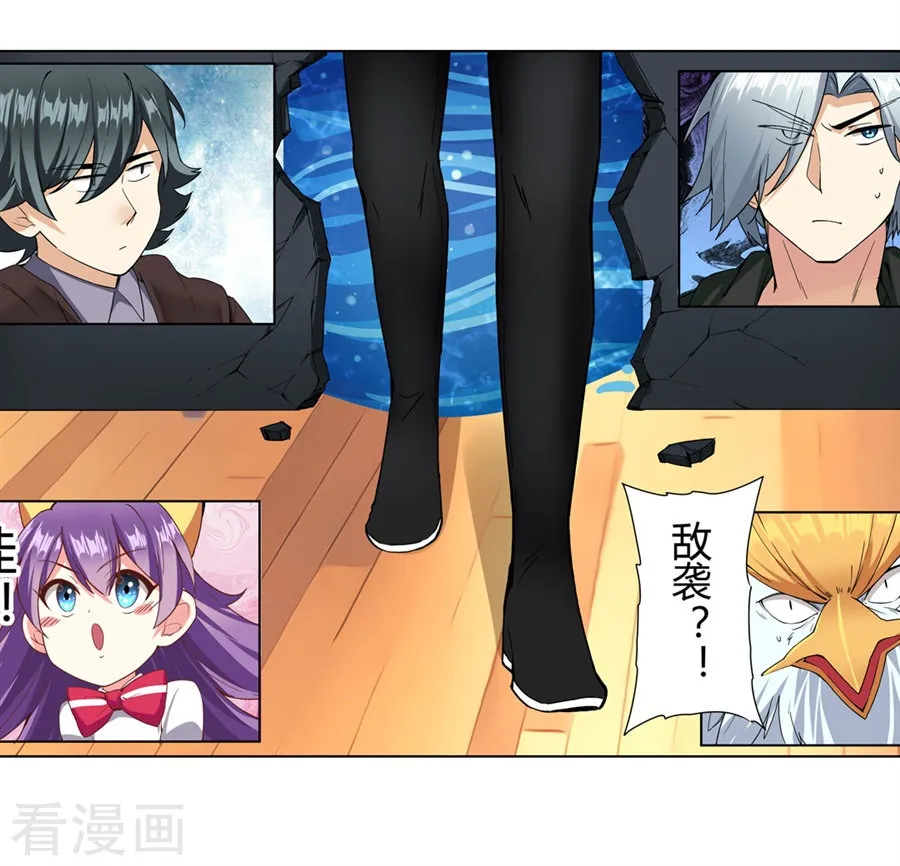 第30页