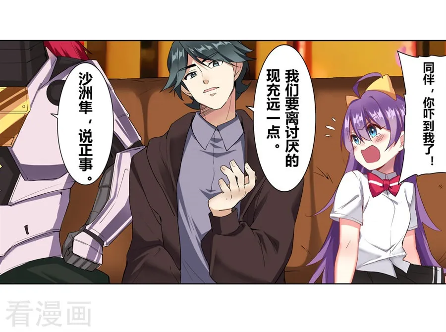 第56页
