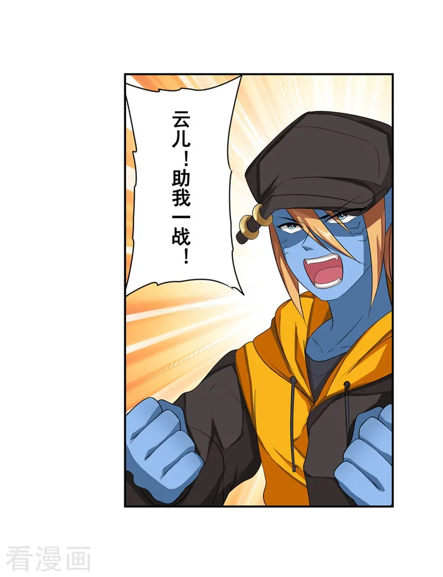 第56页