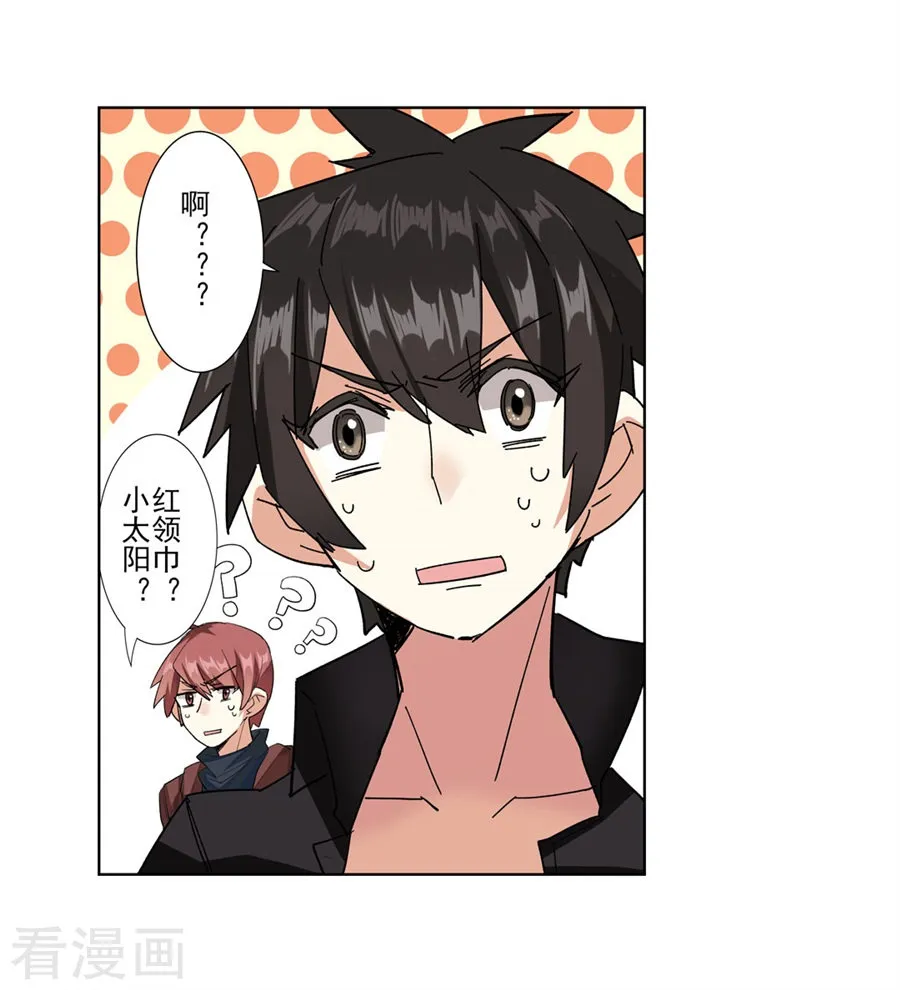 第57页