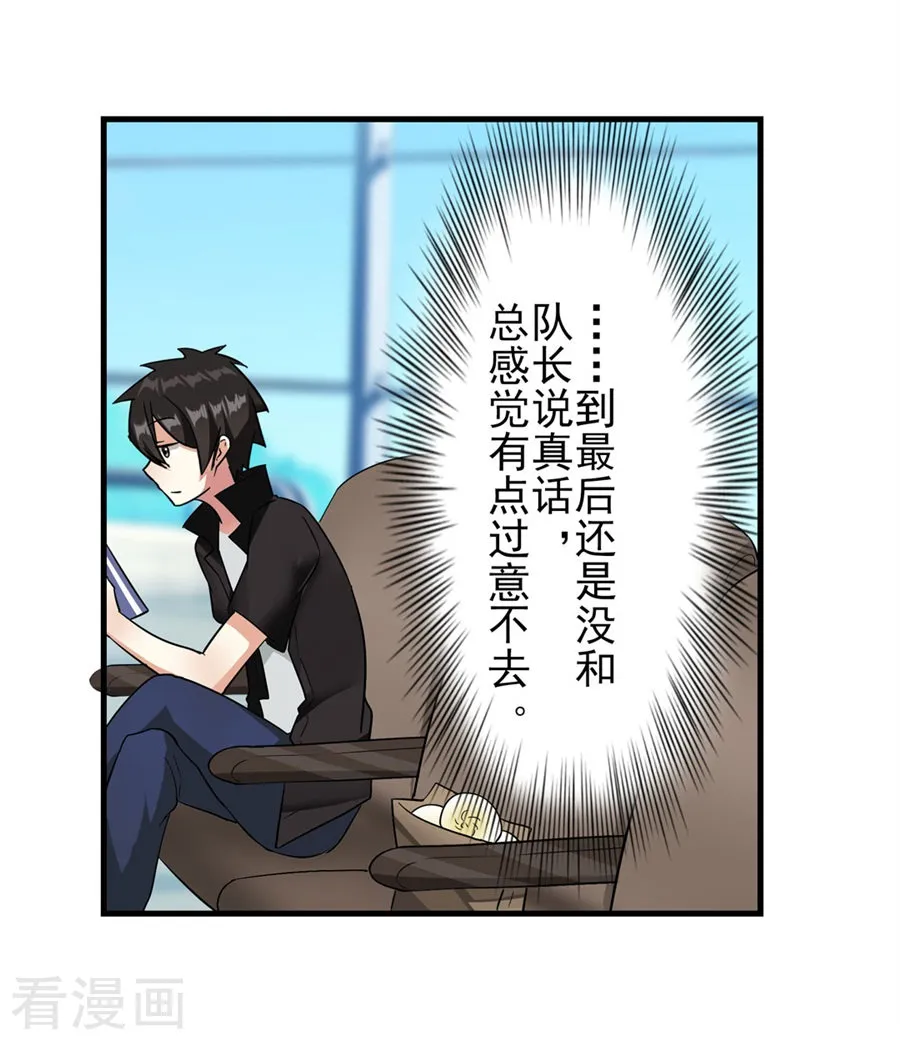 第59页