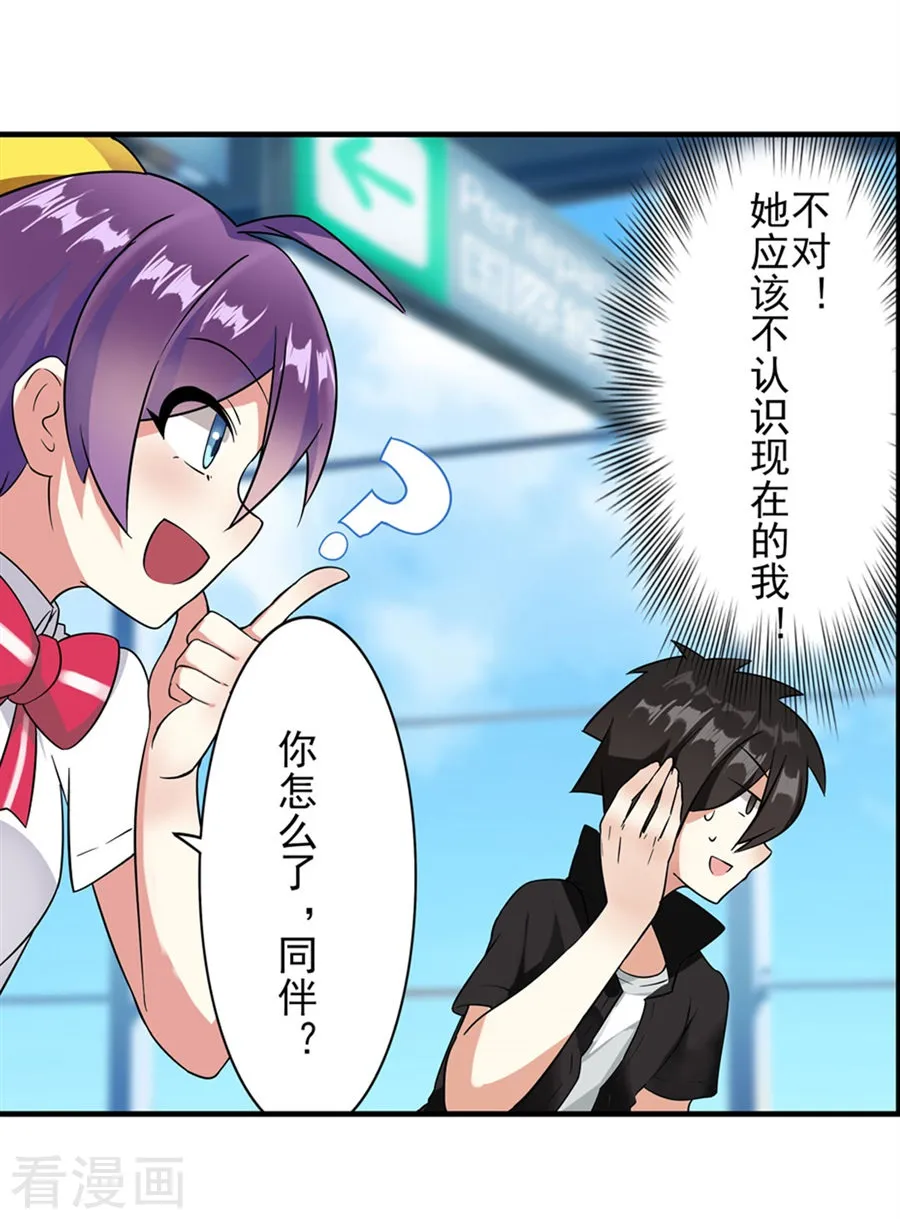 第67页
