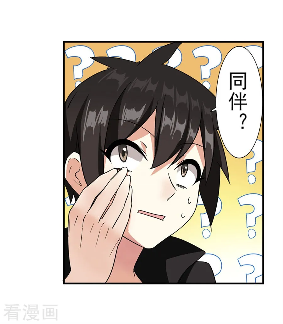 第68页