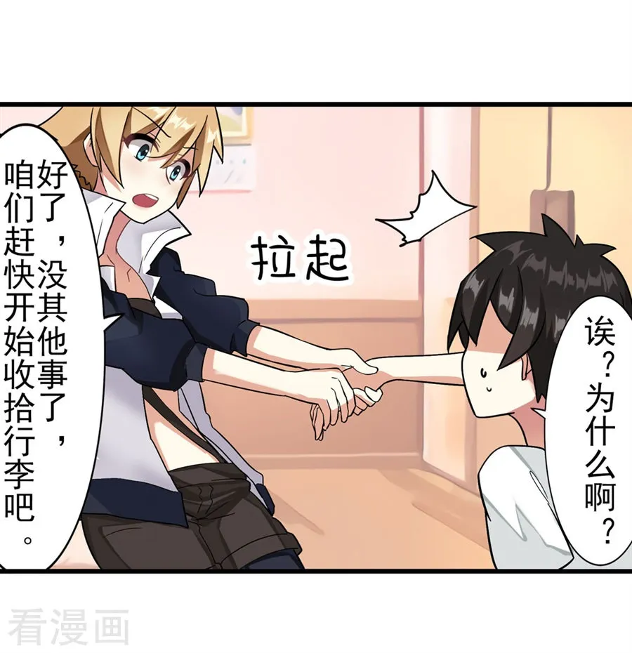 第55页