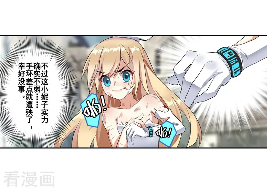 第49页