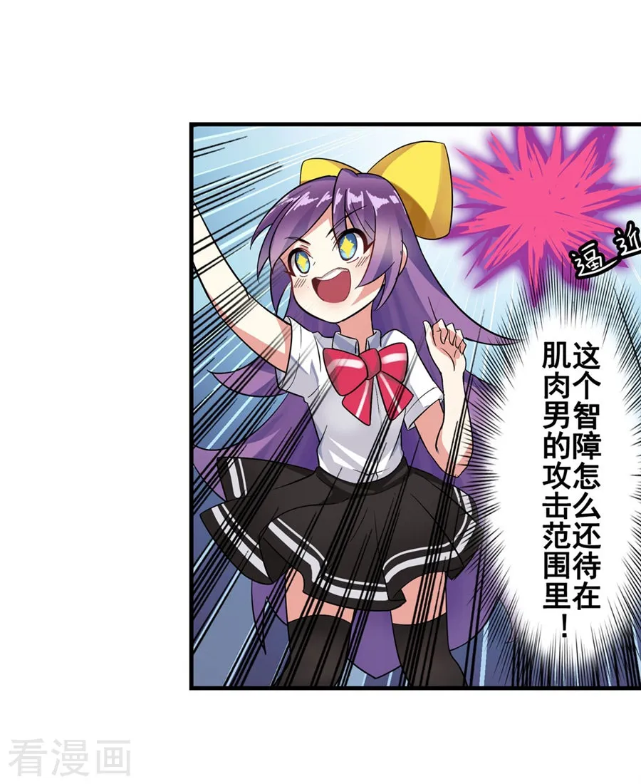第51页