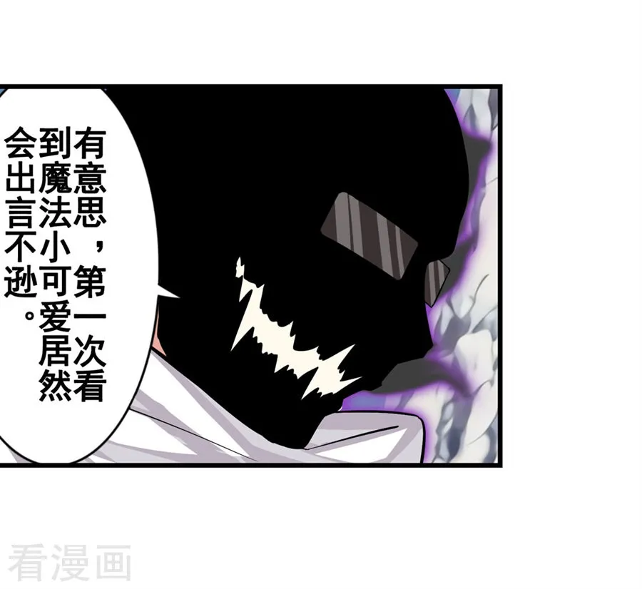 第56页