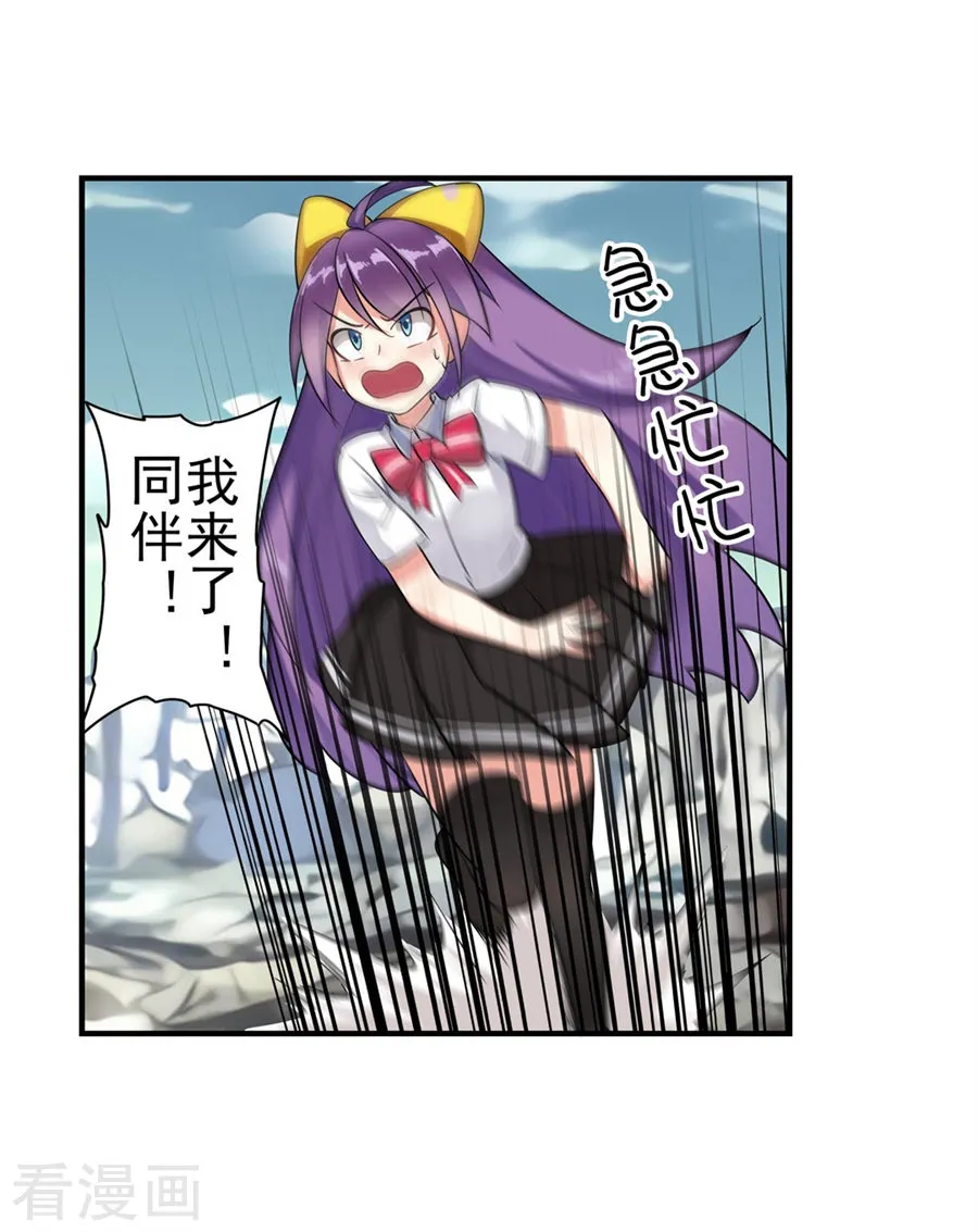 第86页