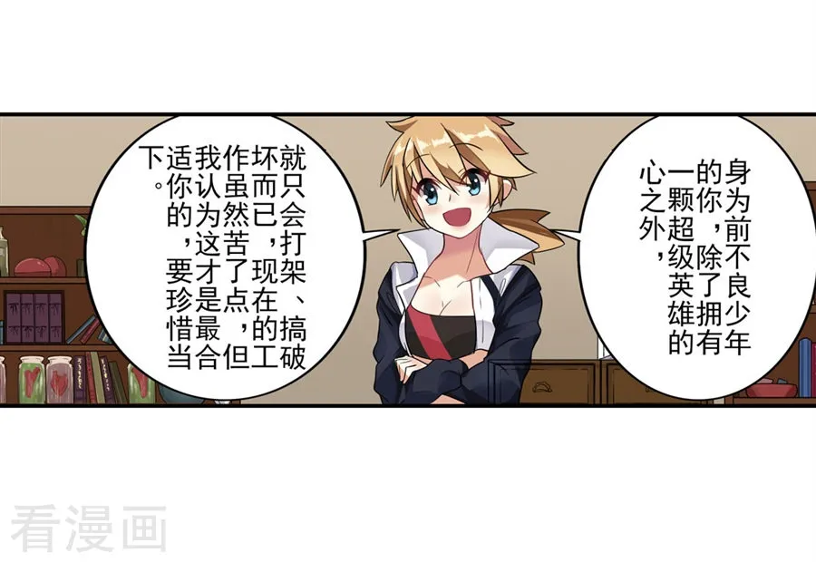 第47页