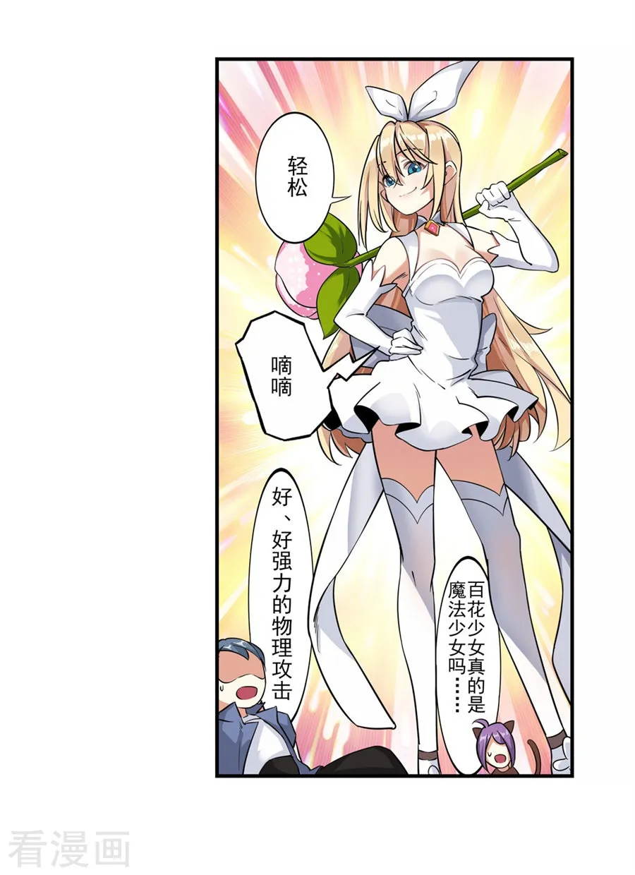 第60页