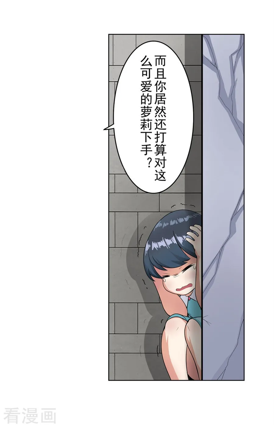 第87页