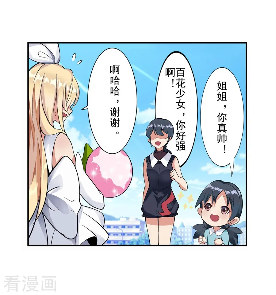 第100页