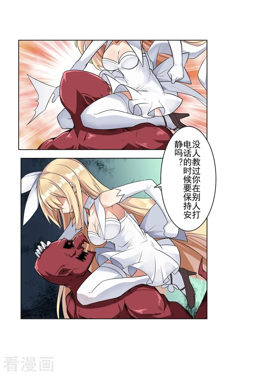 第86页