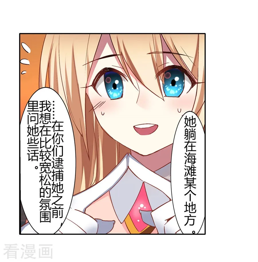 第57页