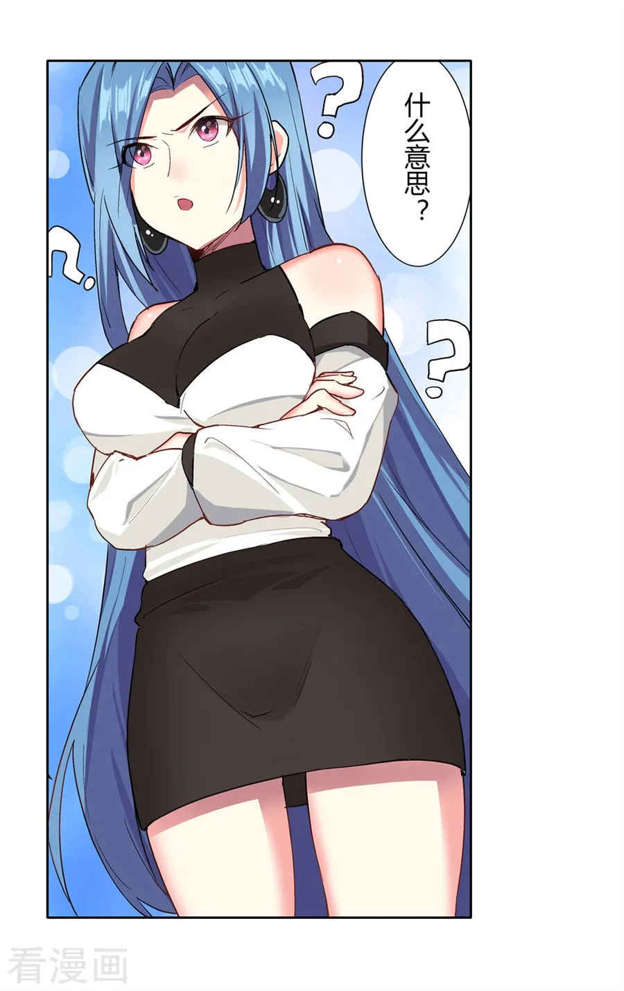 第58页