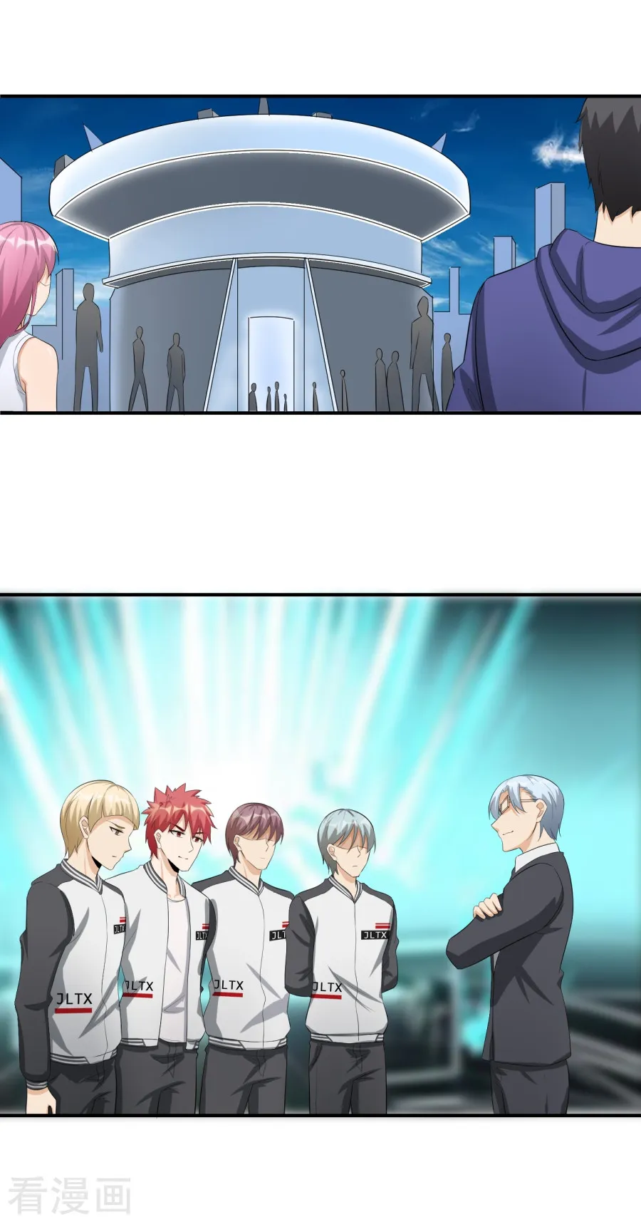 第4页