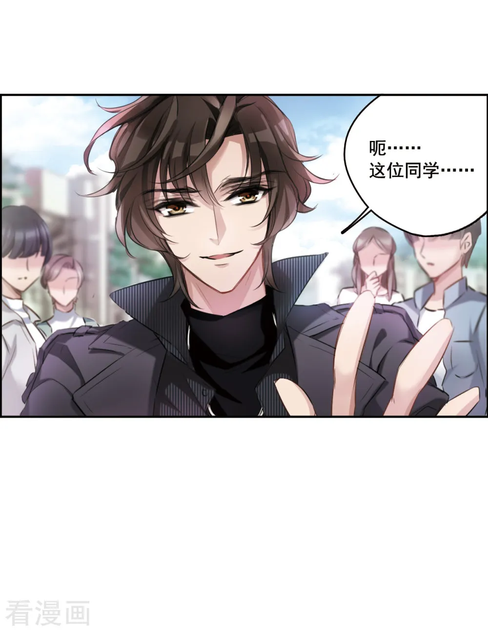 第31页