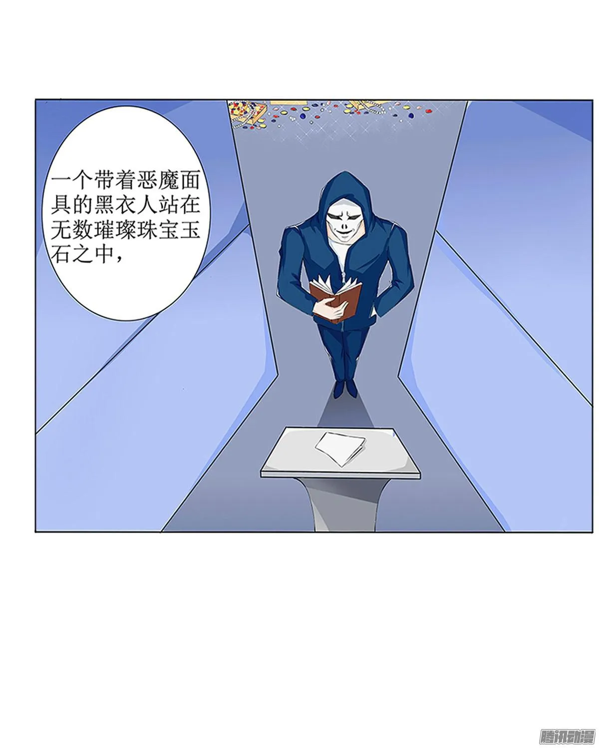 第17页