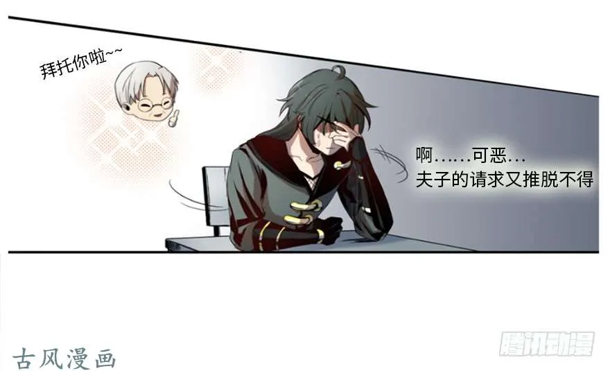 第48页