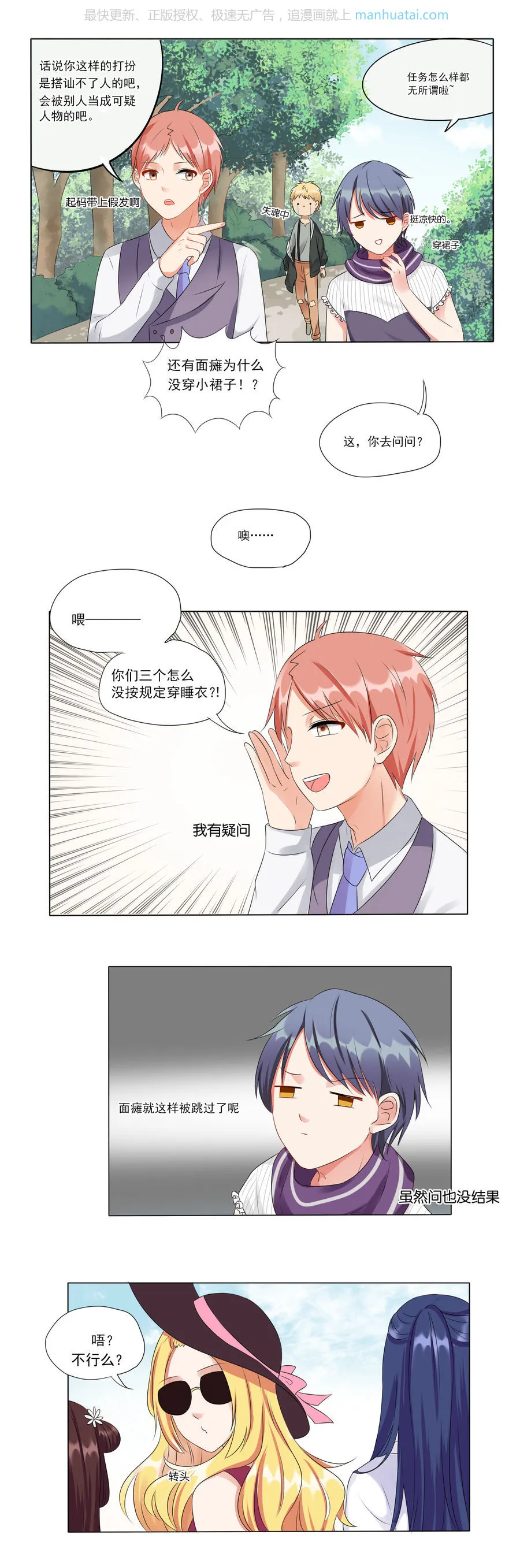 第4页