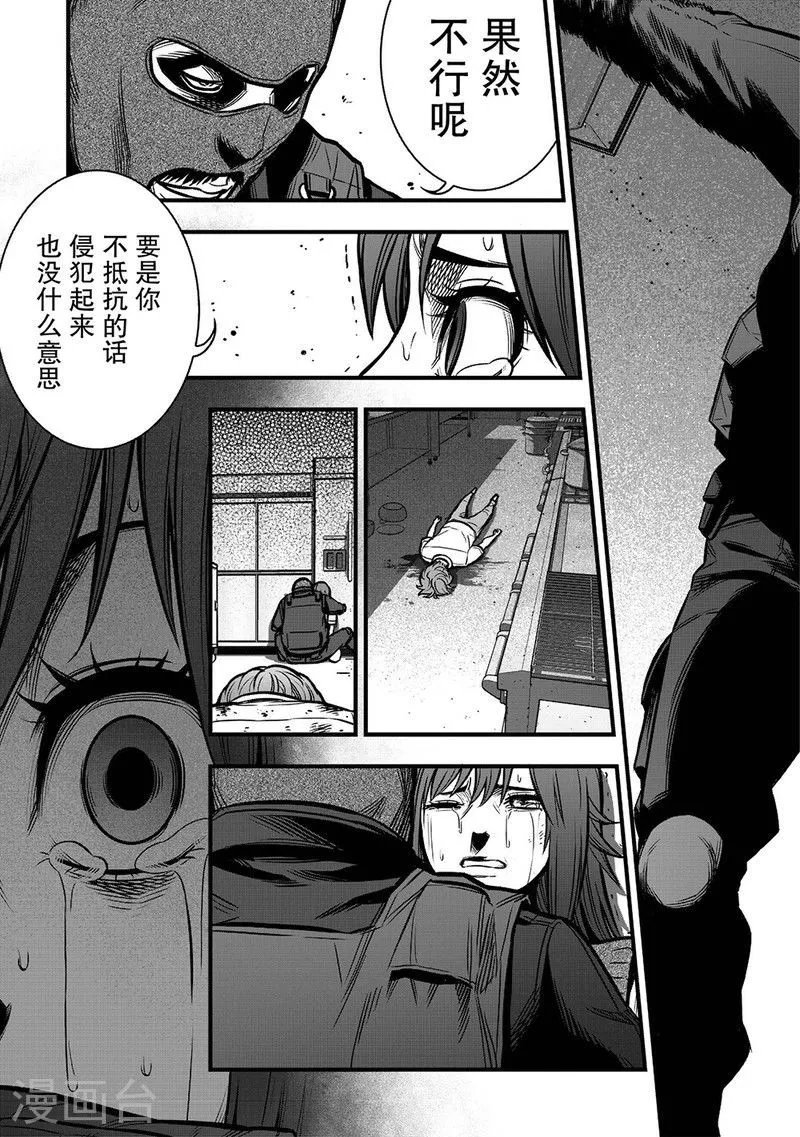 第49页