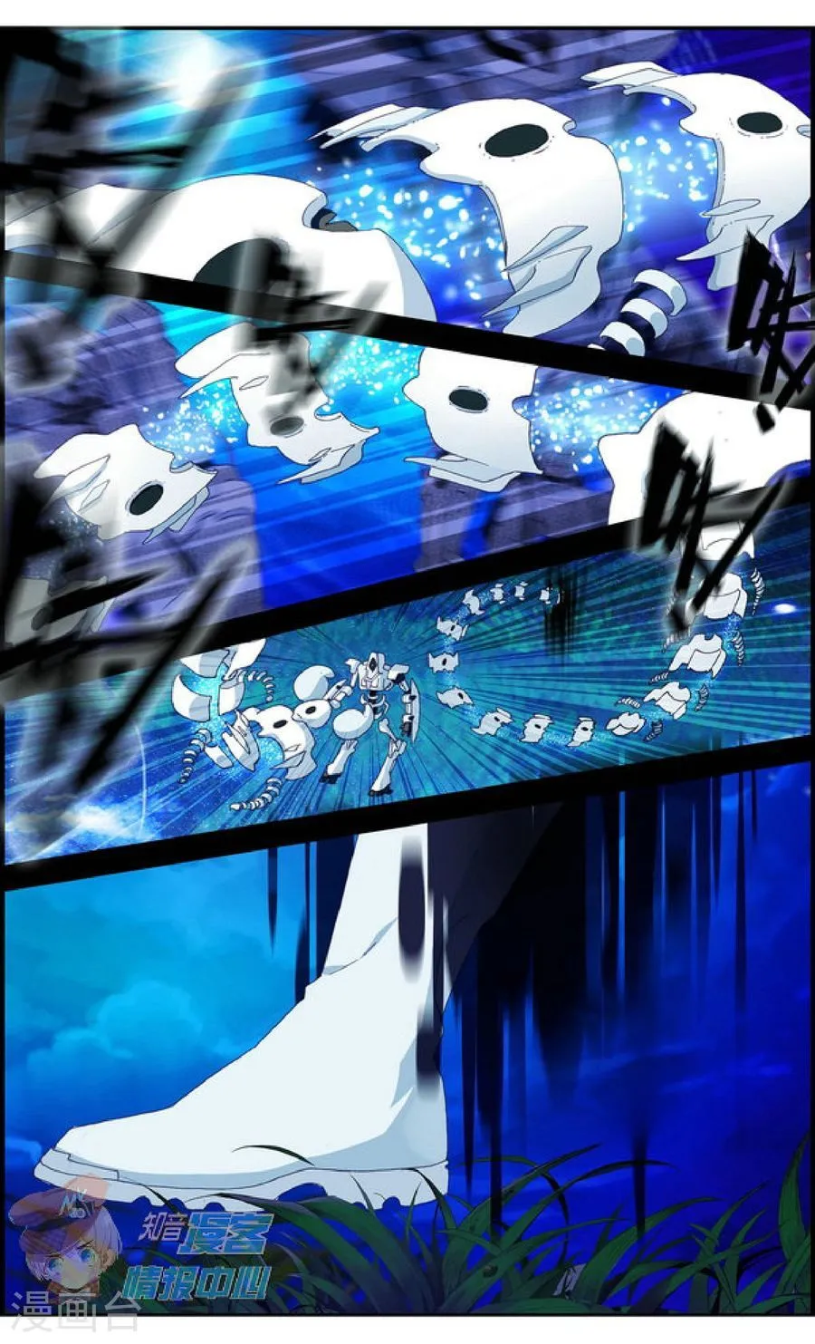第22页