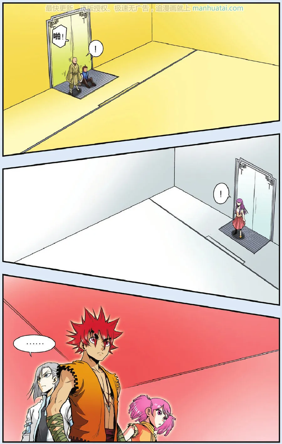 第22页