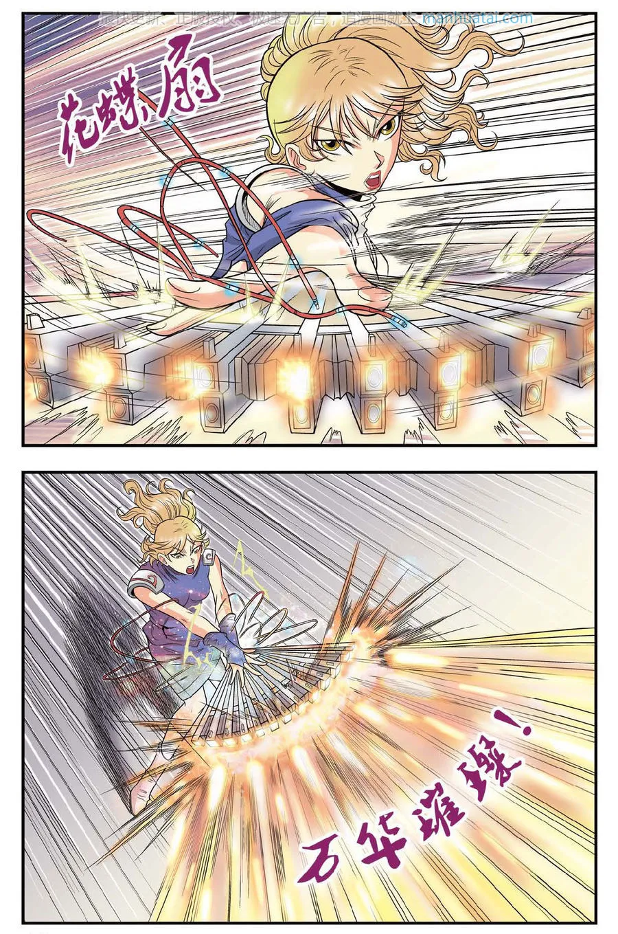 第5页
