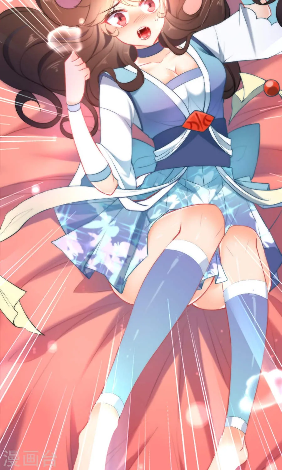 第38页
