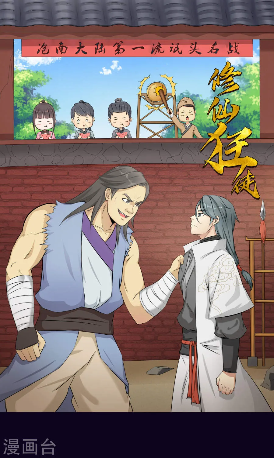 第1页