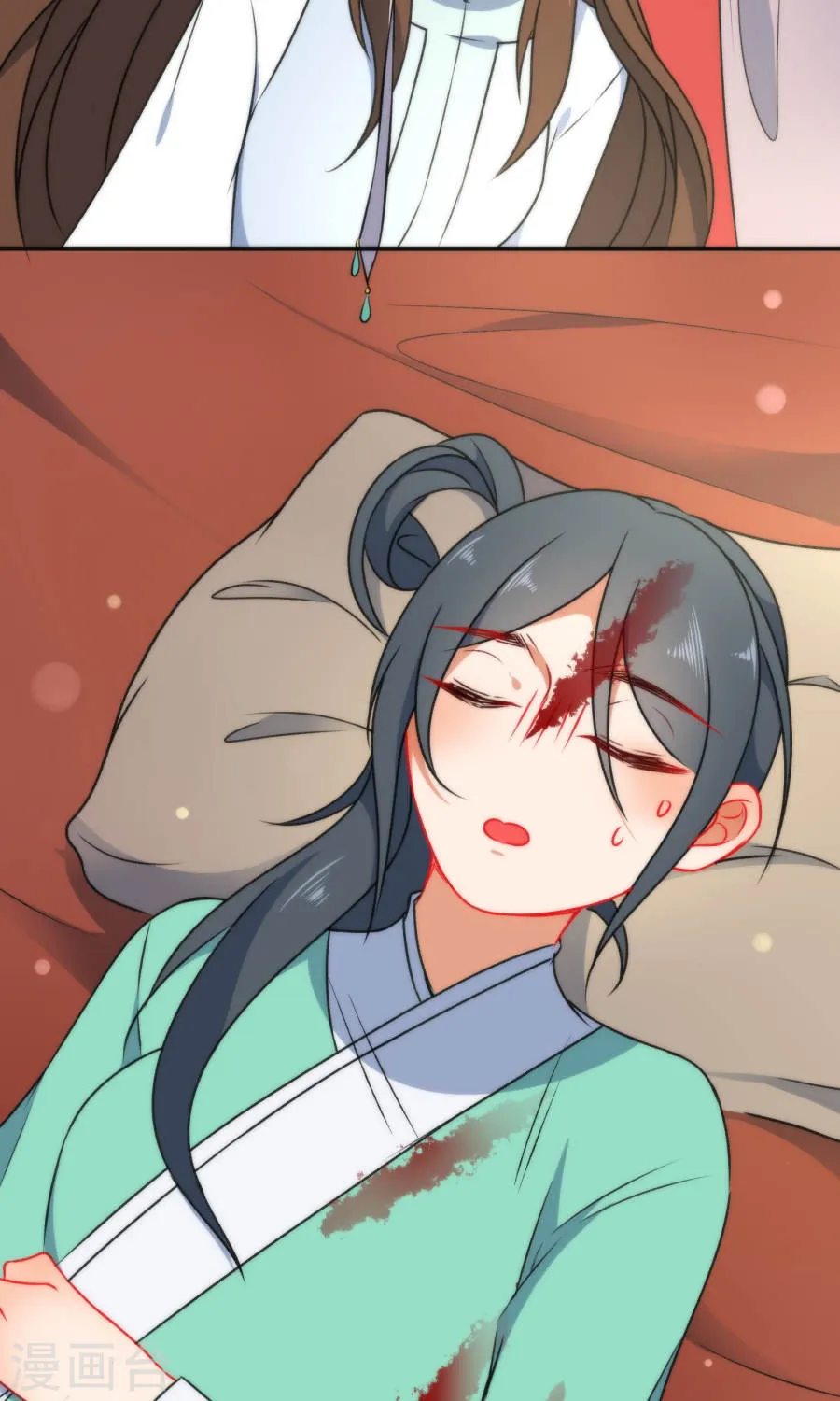 第44页