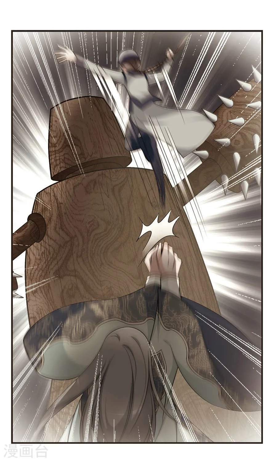 第29页