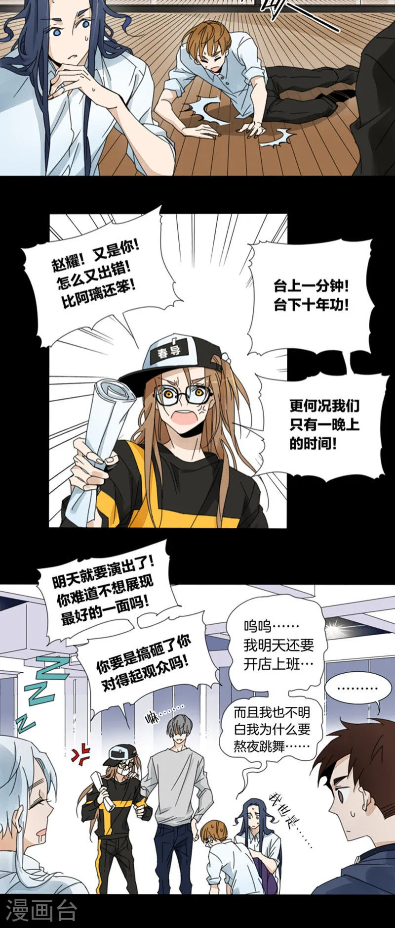 第19页