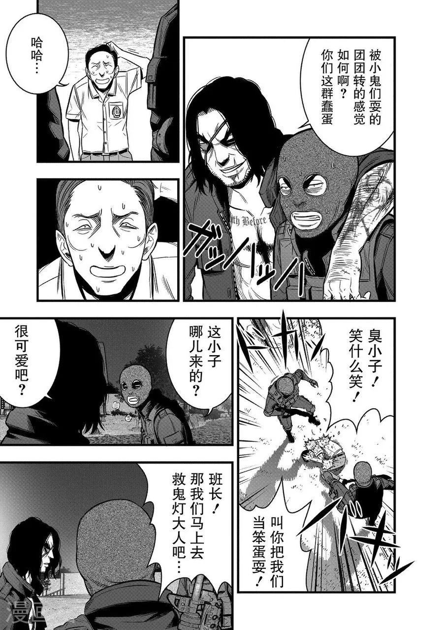 第41页
